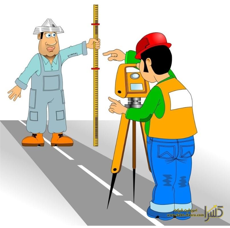 اعضا شرکت مهندسین مشاور